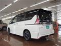 2018 Nissan Serena