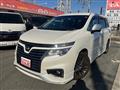 2017 Nissan Elgrand