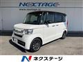 2023 Honda N BOX