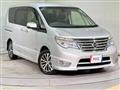 2015 Nissan Serena