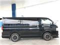 2017 Toyota Hiace Van