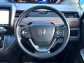 2024 Honda Freed