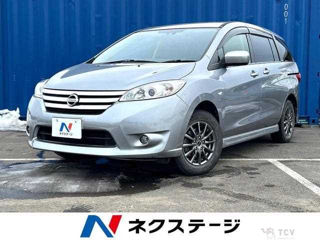 2017 Nissan Lafesta