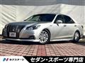 2015 Toyota Crown Hybrid