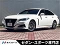 2020 Toyota Crown Hybrid