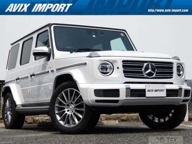 2023 Mercedes-Benz G-Class