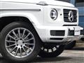 2023 Mercedes-Benz G-Class