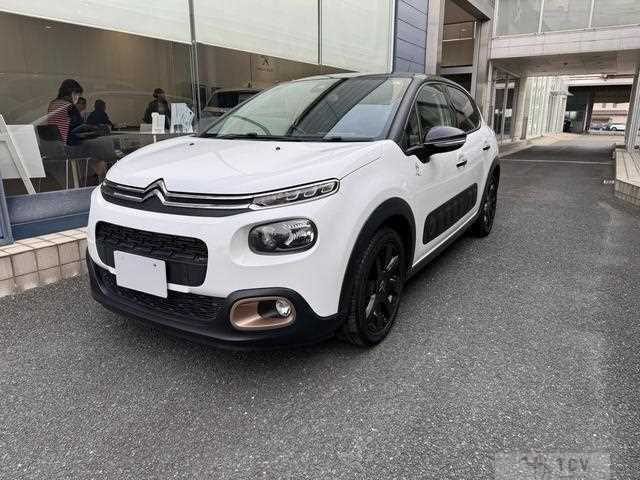 2020 Citroen C3