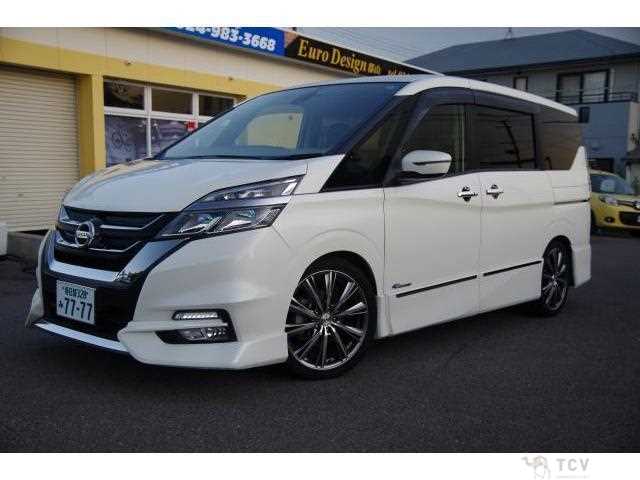 2017 Nissan Serena