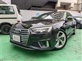 2019 Audi A4