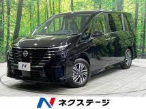 2025 Nissan Serena