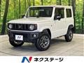 2023 Suzuki Jimny