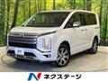 2024 Mitsubishi Delica D5