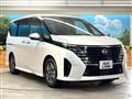 2024 Nissan Serena