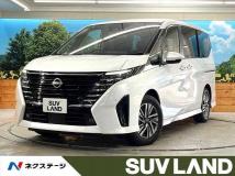 2024 Nissan Serena