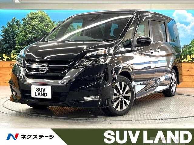 2017 Nissan Serena