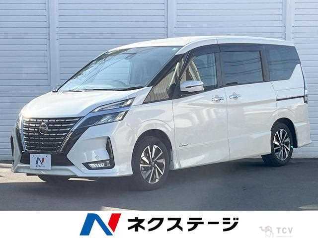 2020 Nissan Serena