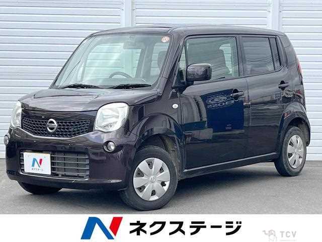 2013 Nissan Moco