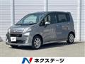 2013 Daihatsu Move