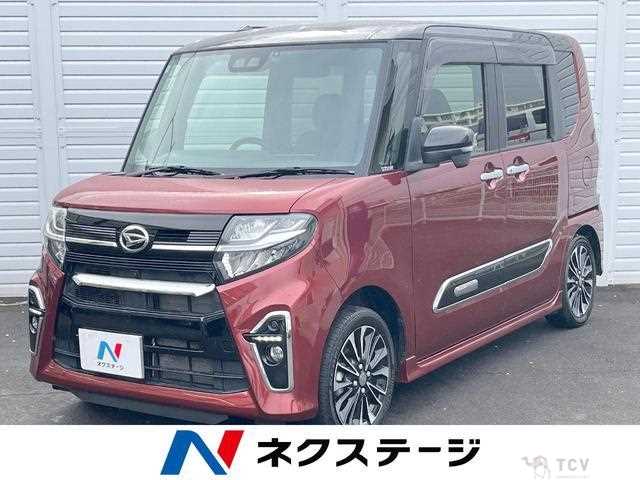 2020 Daihatsu Tanto