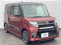 2020 Daihatsu Tanto