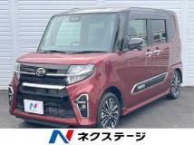 2020 Daihatsu Tanto