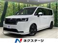 2025 Honda Step WGN