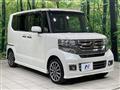 2015 Honda N BOX