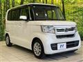 2022 Honda N BOX