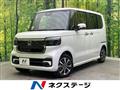 2026 Honda N BOX