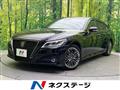 2018 Toyota Crown Hybrid