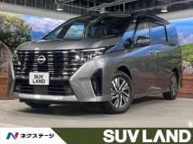 2024 Nissan Serena