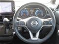 2020 Nissan ROOX