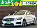 2016 Mercedes-Benz Mercedes-Benz Others