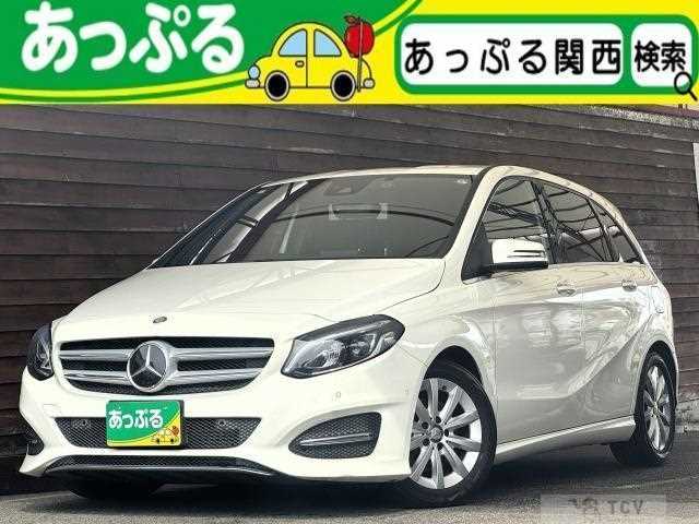 2017 Mercedes-Benz B-Class