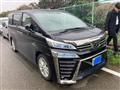 2018 Toyota Vellfire