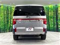 2024 Mitsubishi Delica D5