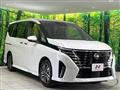 2023 Nissan Serena