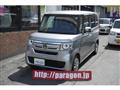 2020 Honda N BOX