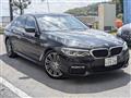 2017 BMW 5 Series
