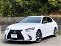 2017 Lexus GS