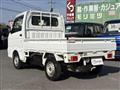 2015 Suzuki Carry Truck