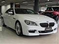 2011 BMW 6 Series