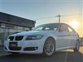 2010 BMW 3 Series