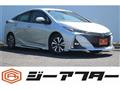 2020 Toyota Prius