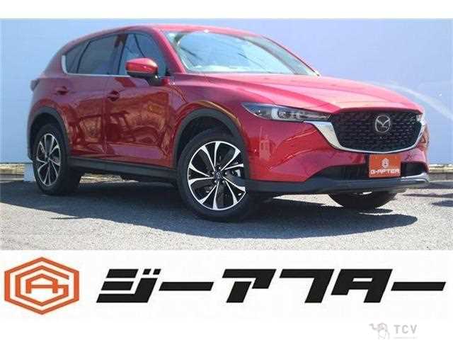 2022 Mazda CX-5