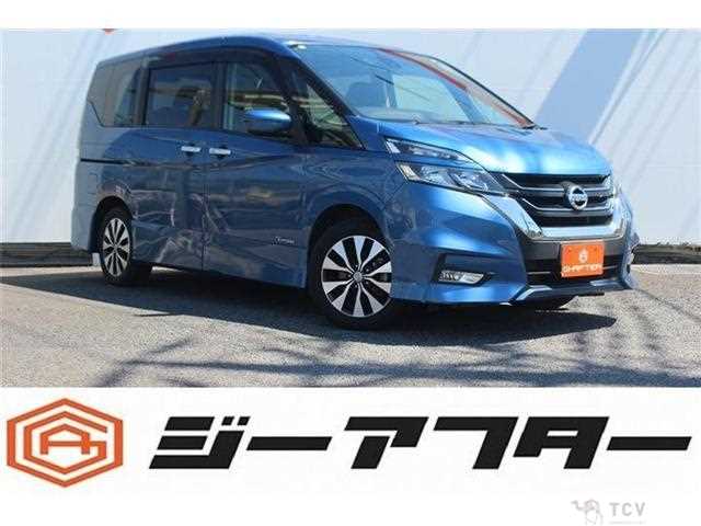 2017 Nissan Serena