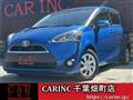 2017 Toyota Sienta