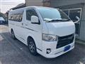 2019 Toyota Hiace Van