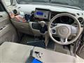 2014 Honda N BOX